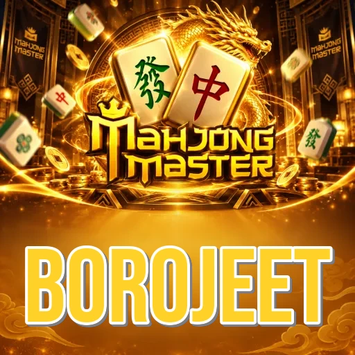 borojeet Install FAQ