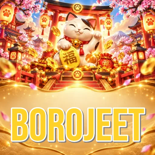 Performance Analysis - borojeet Benchmark Results
