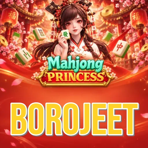 Who We Are at borojeet